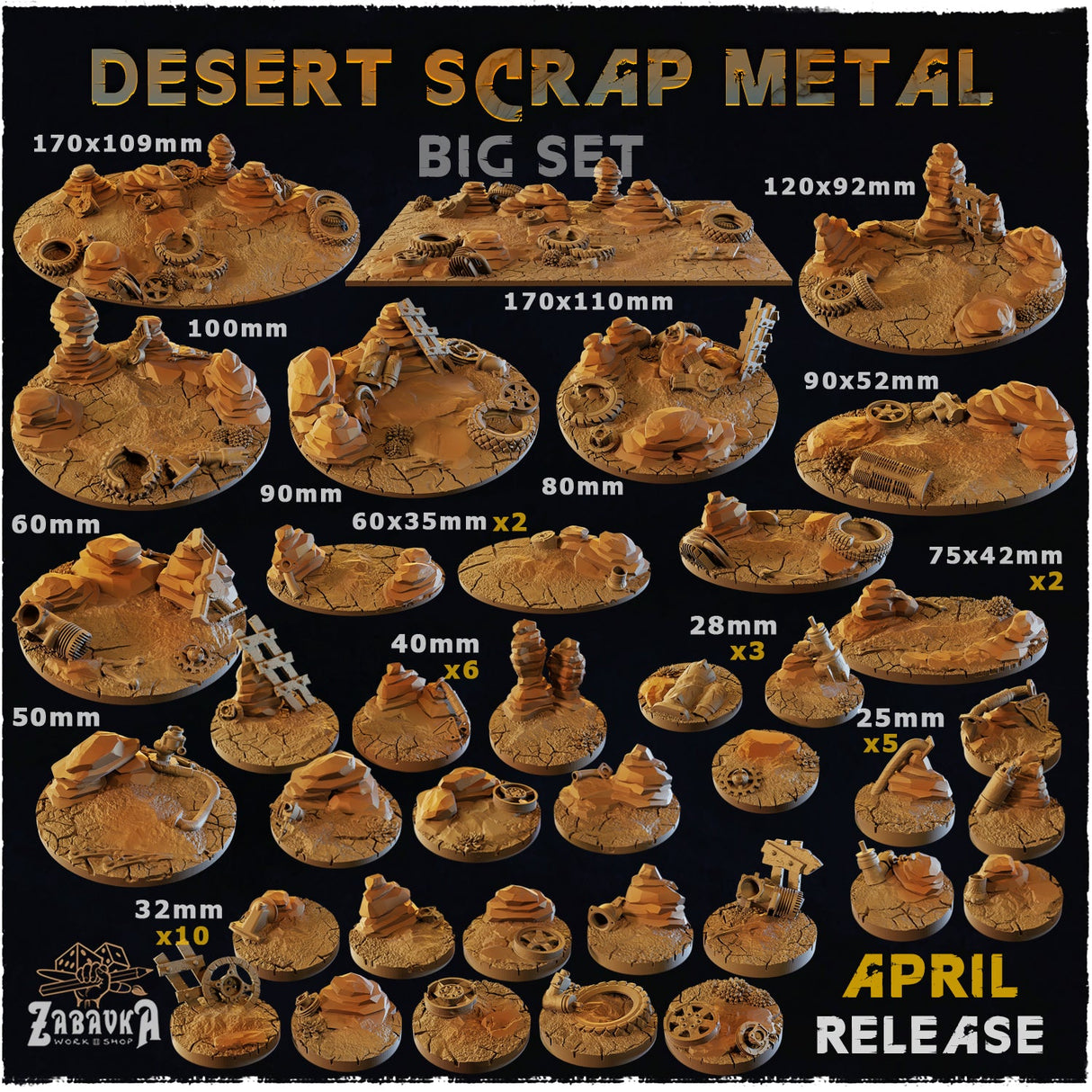 Desert Scrap Metal