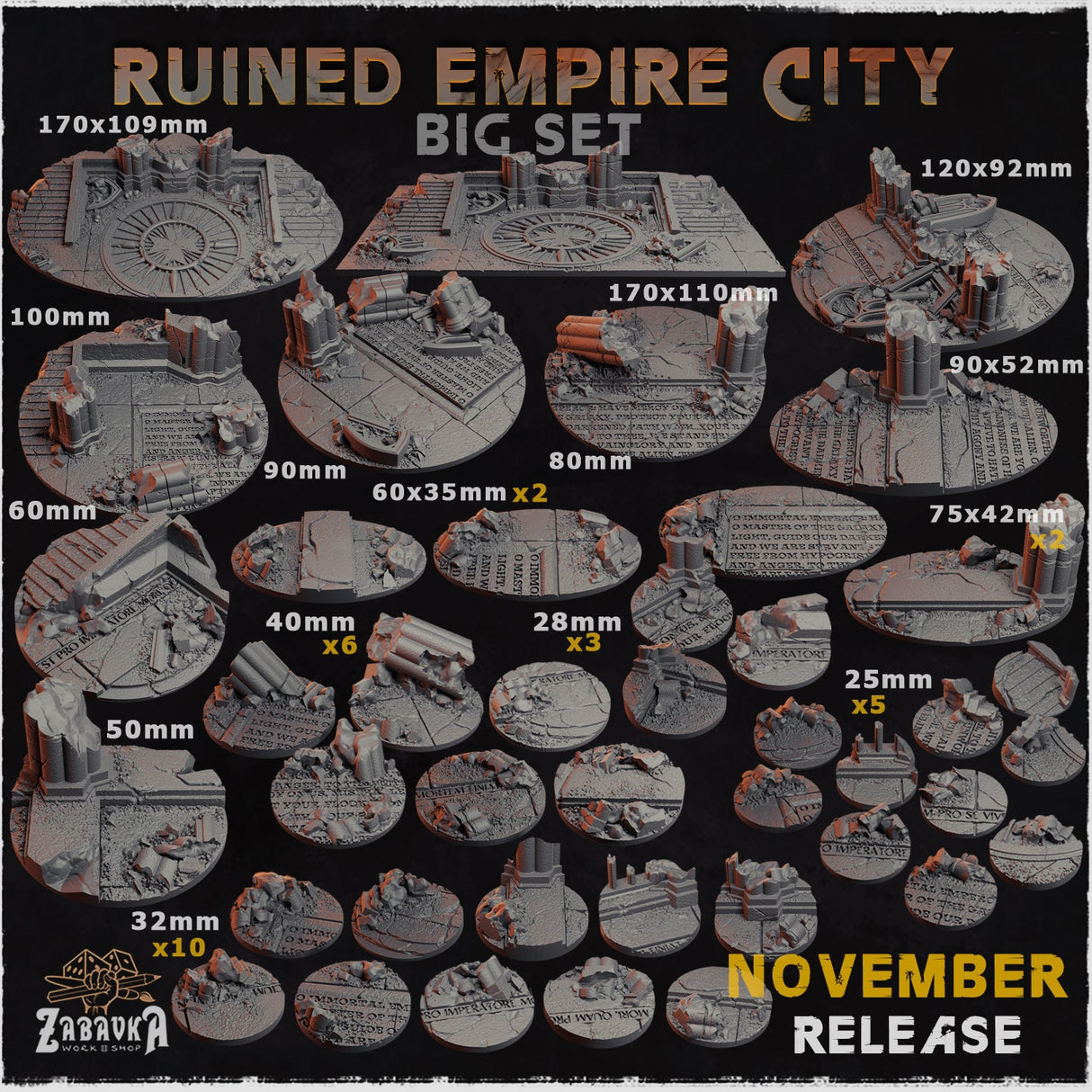 Ruined Empire City