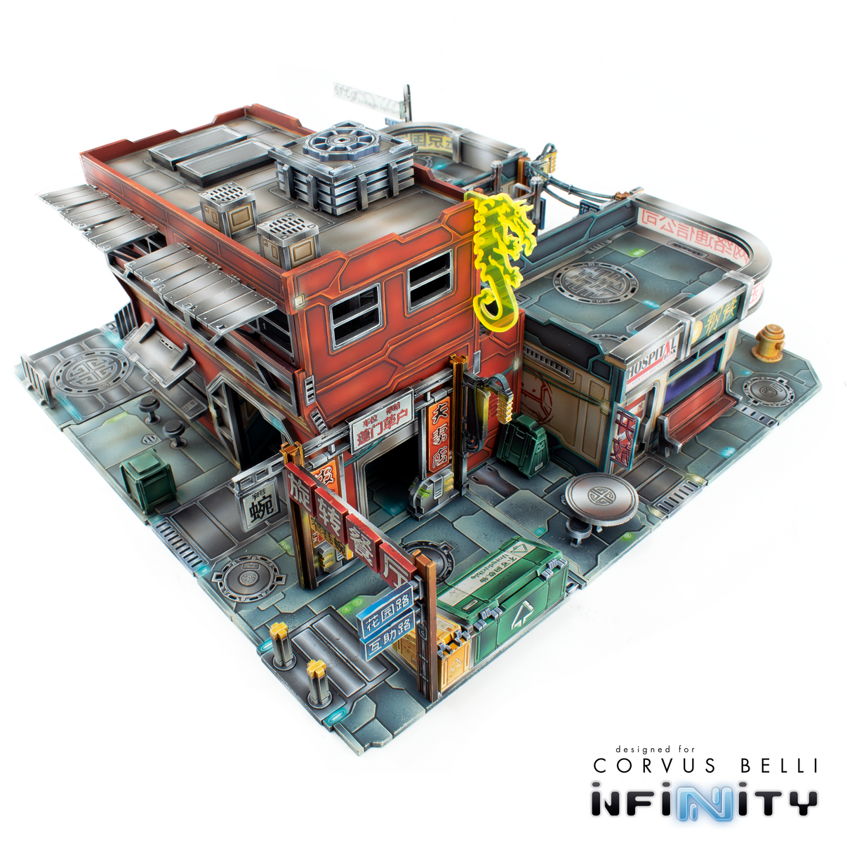 Xiguan Bundle - Dragon's Den