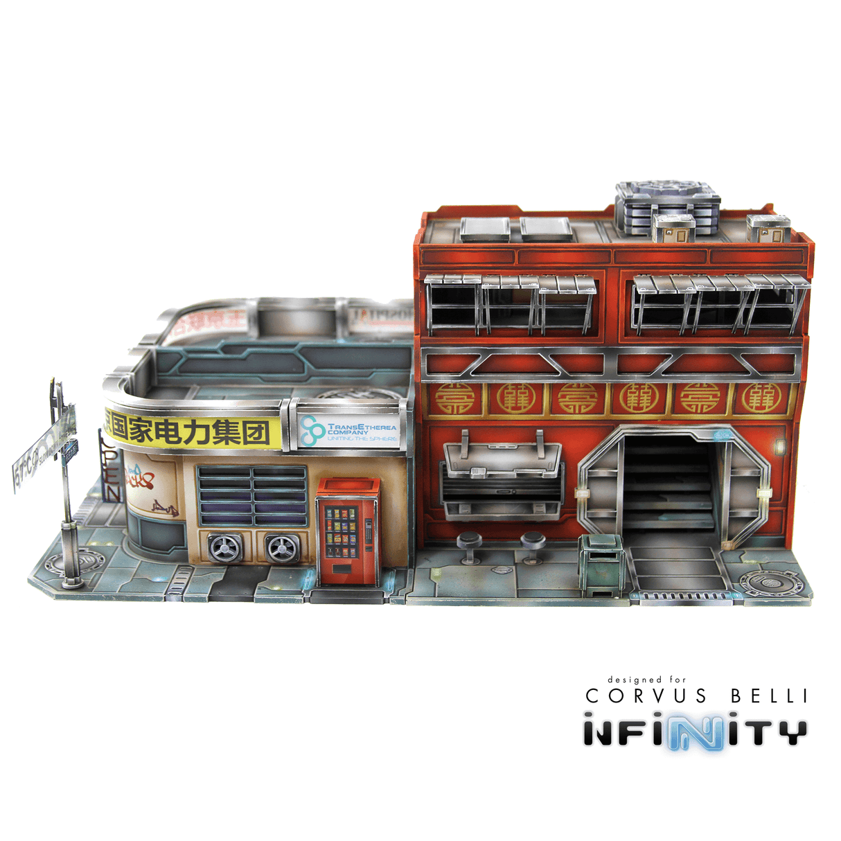 Xiguan Office Stairs