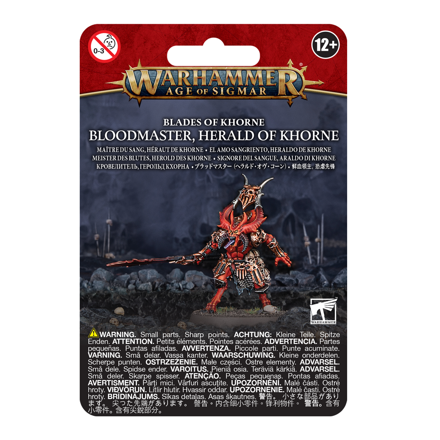 Bloodmaster, Herald of Khorne