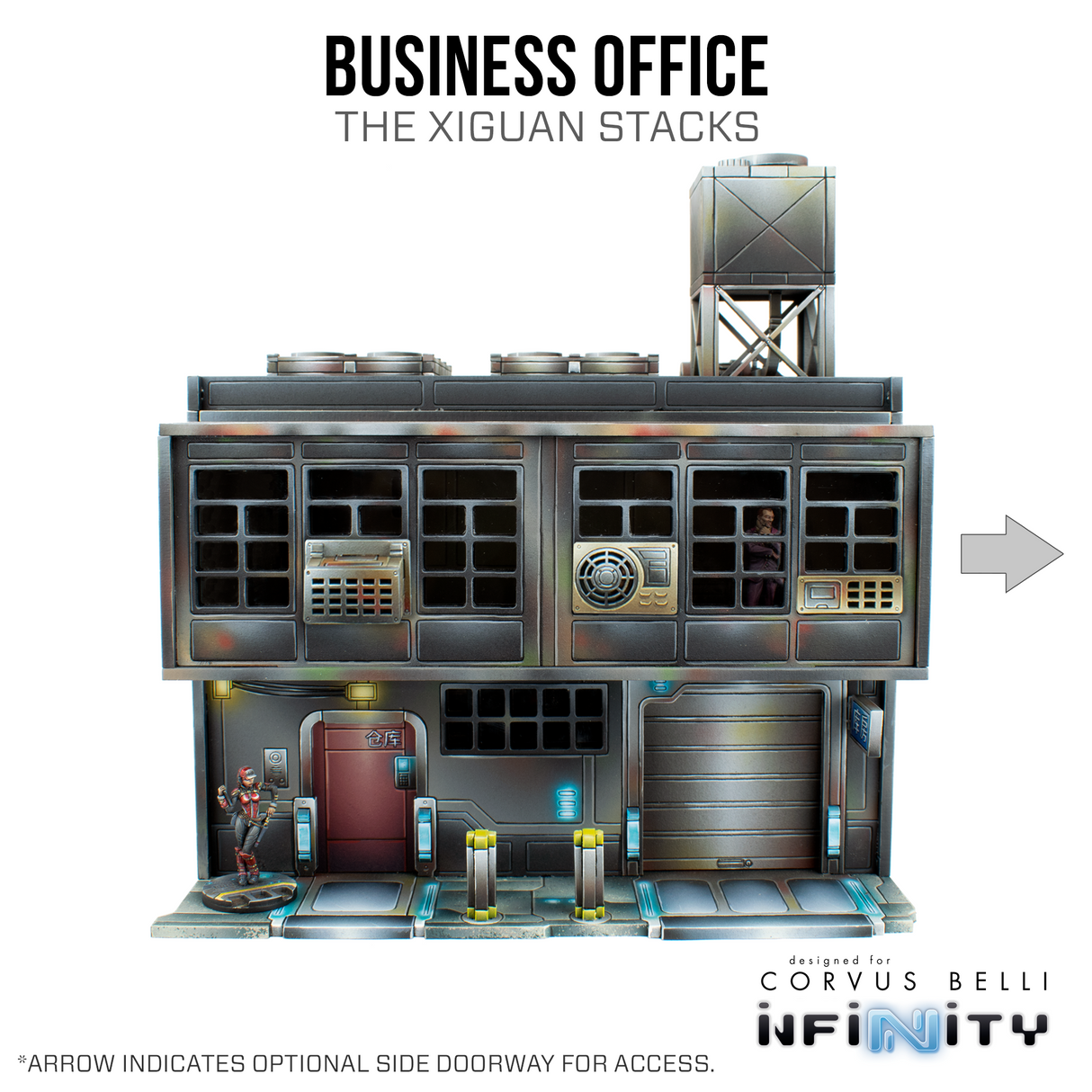 Xiguan Stacks - Business Office