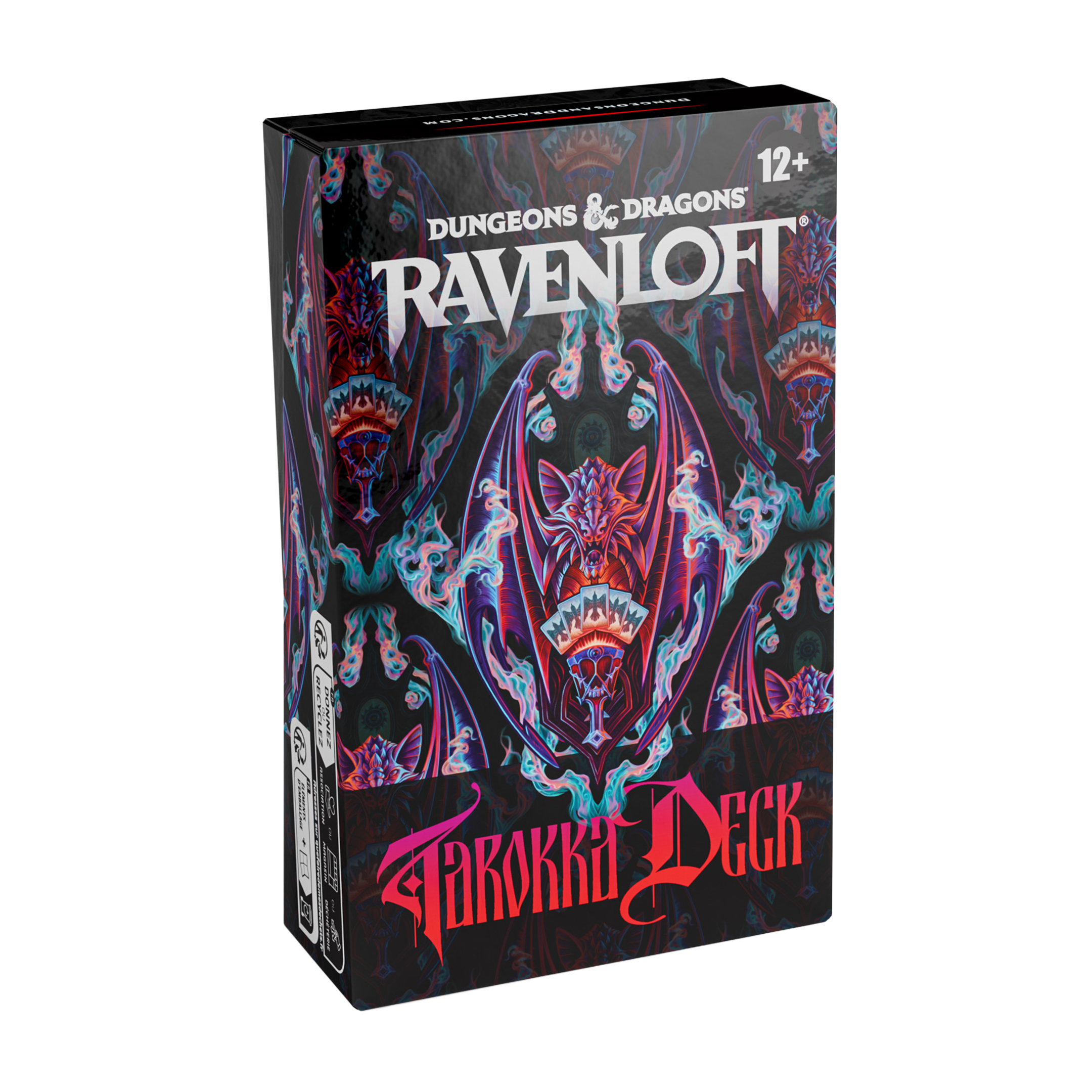 Ravenloft: The Horrors Within: Tarokka Deck – Wargame Portal