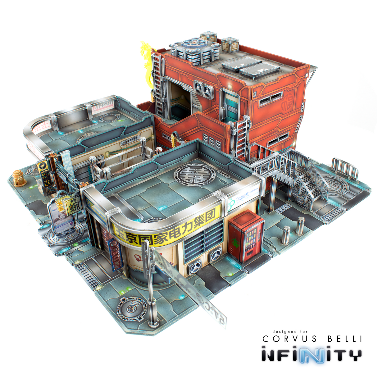 Xiguan Bundle - Dragon's Den