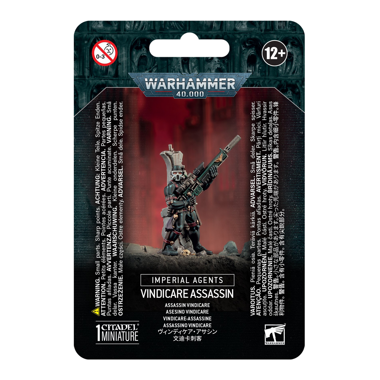 Vindicaire Assassin