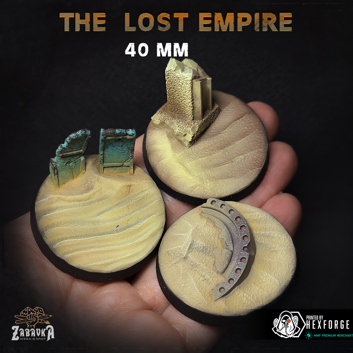 Lost Empire