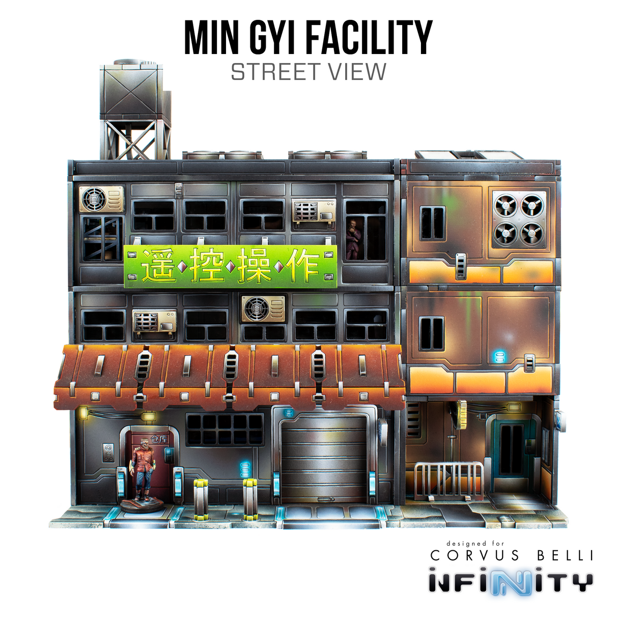 Xiguan Bundle - Min Gyi Facility