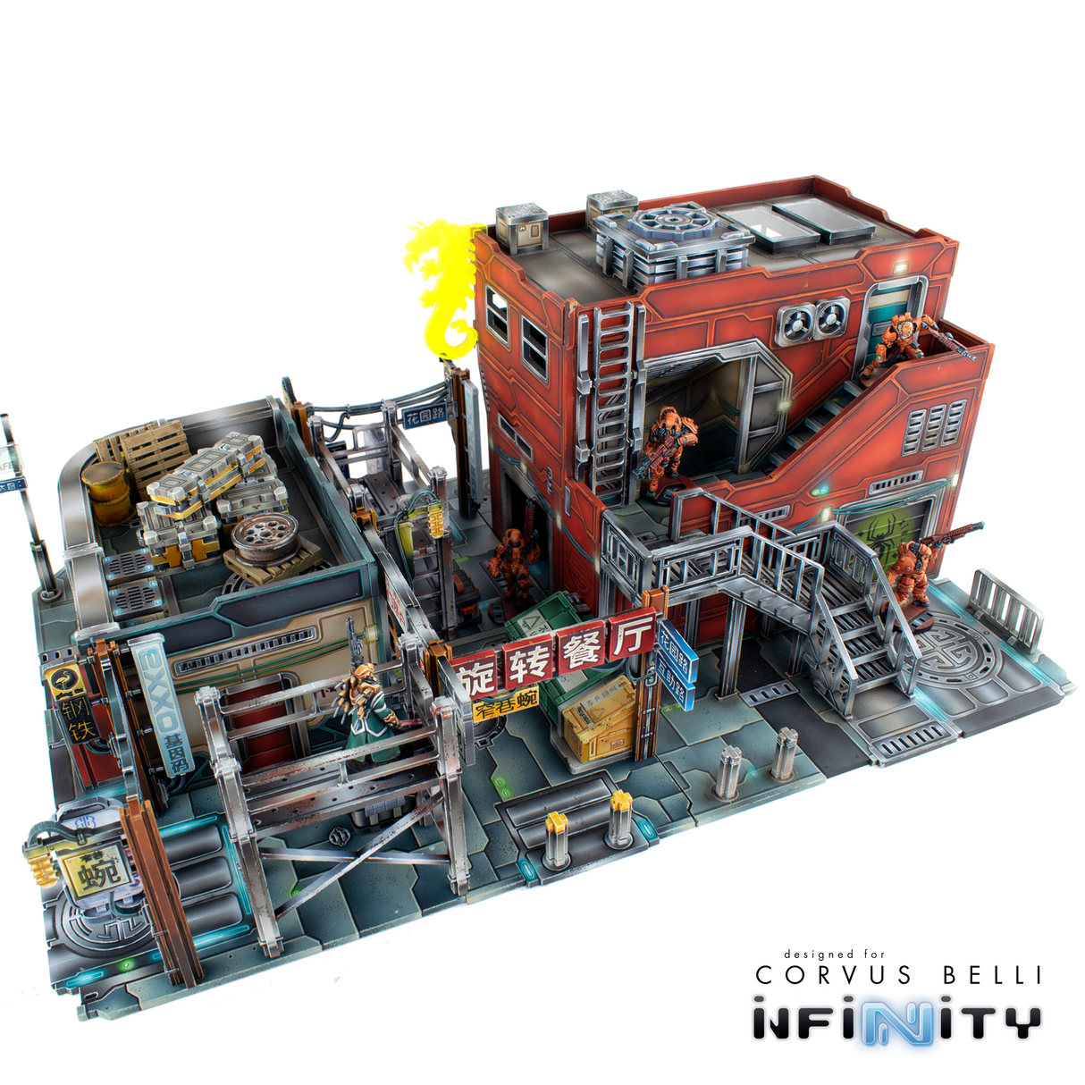 Xiguan Bundle - Prosperous Corner