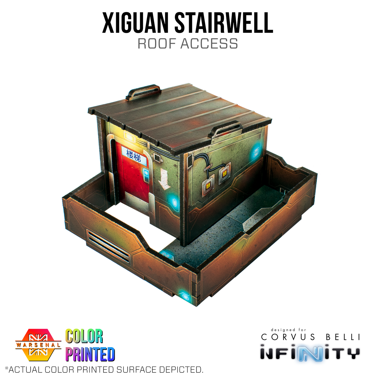 Xiguan Components - Stairwell