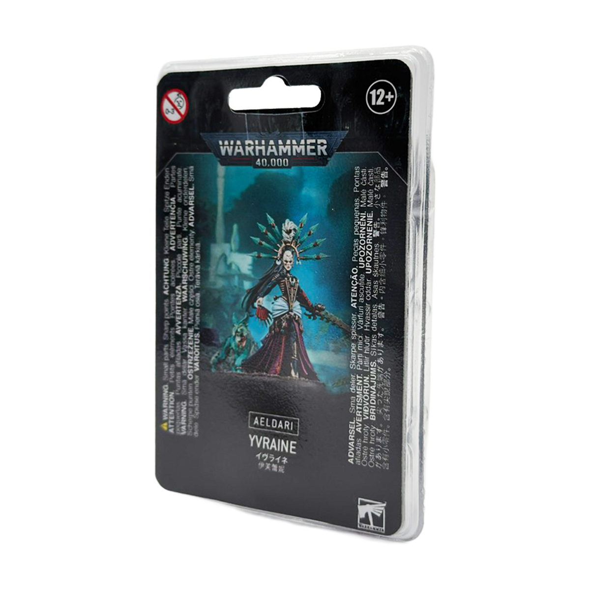 Yvraine