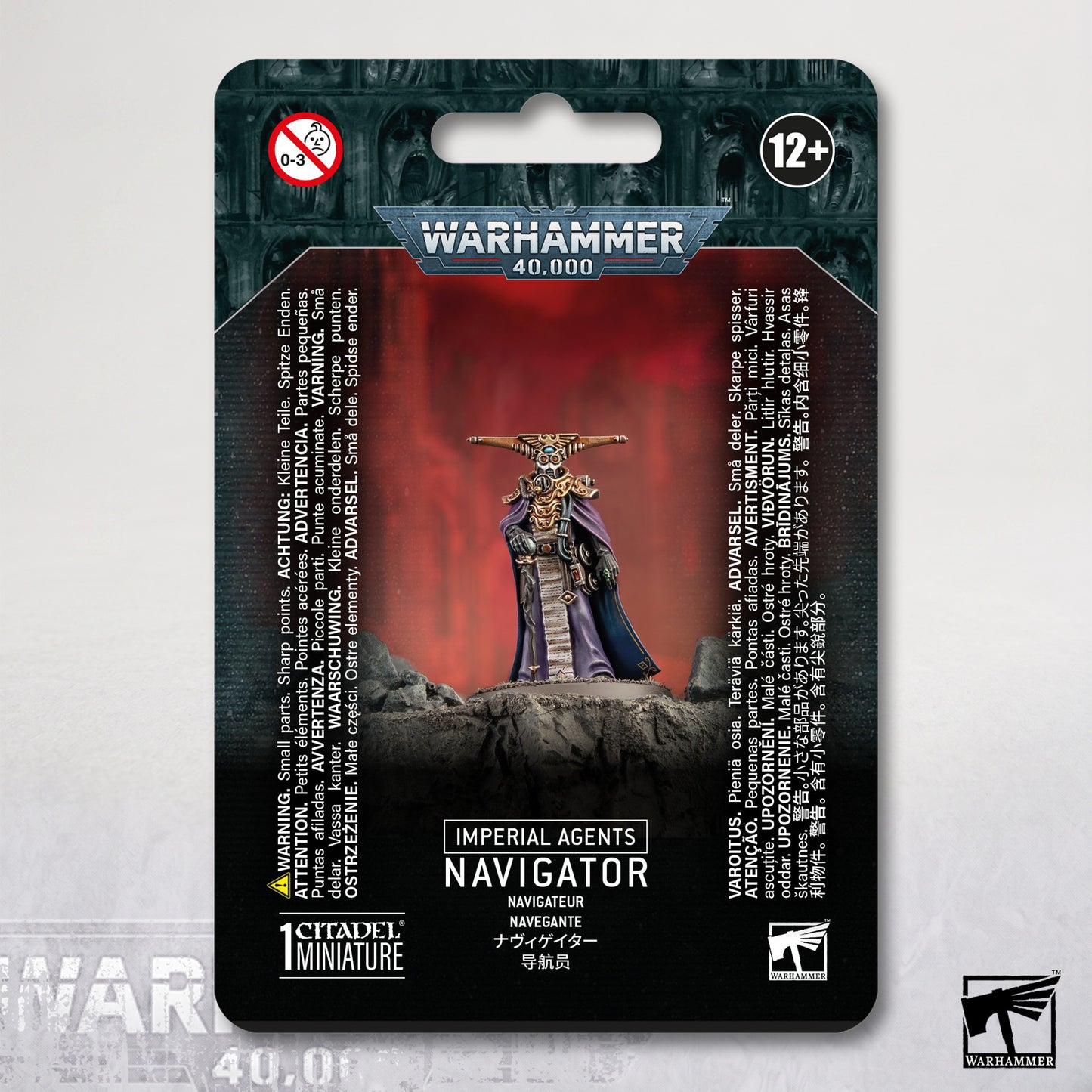 Navigator