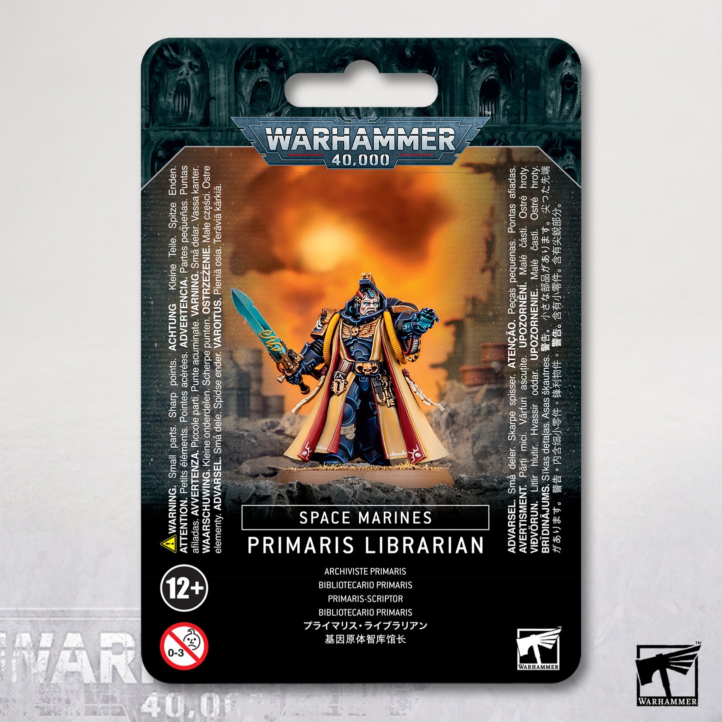 Librarian