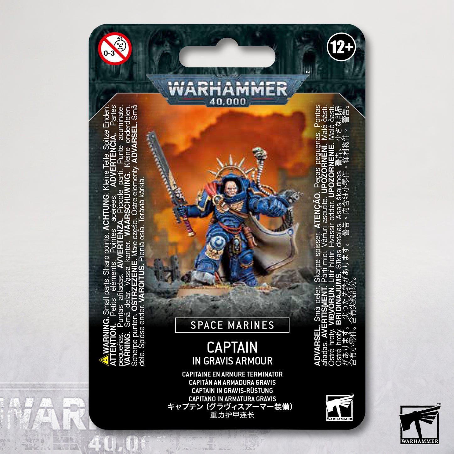 Captain in Gravis Armour