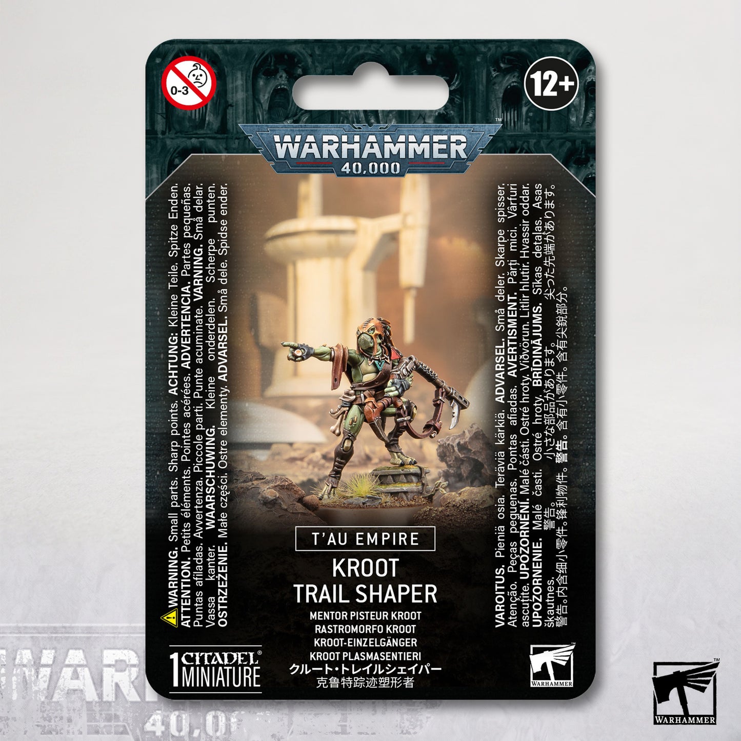 Kroot Trail Shaper