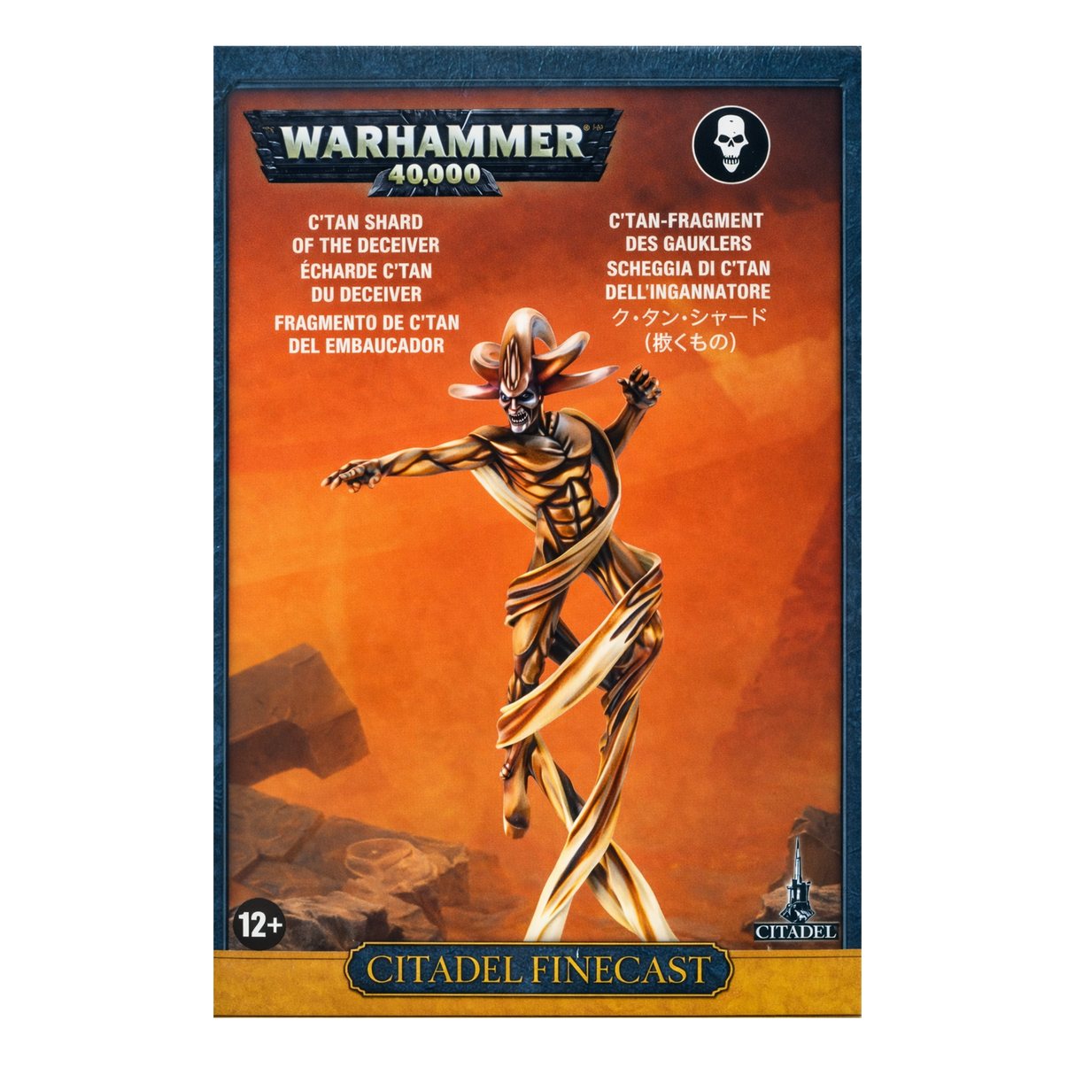 C'tan Shard of the Deceiver