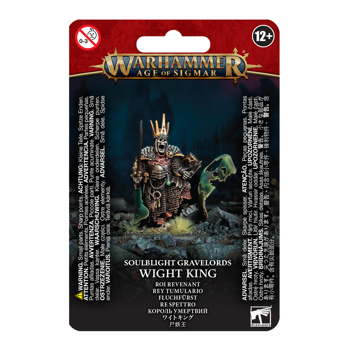 Wight King