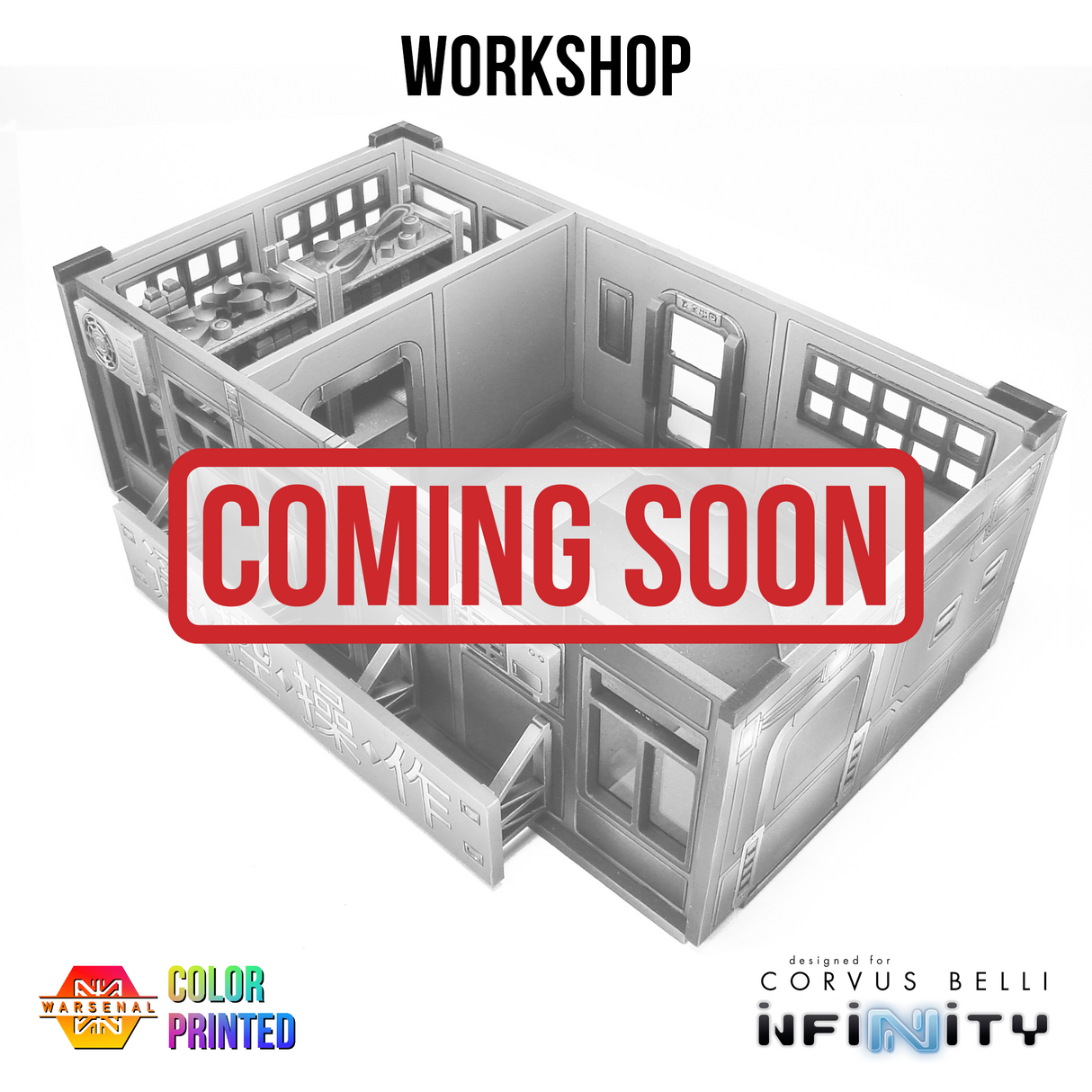 Xiguan Components - Additional Floors