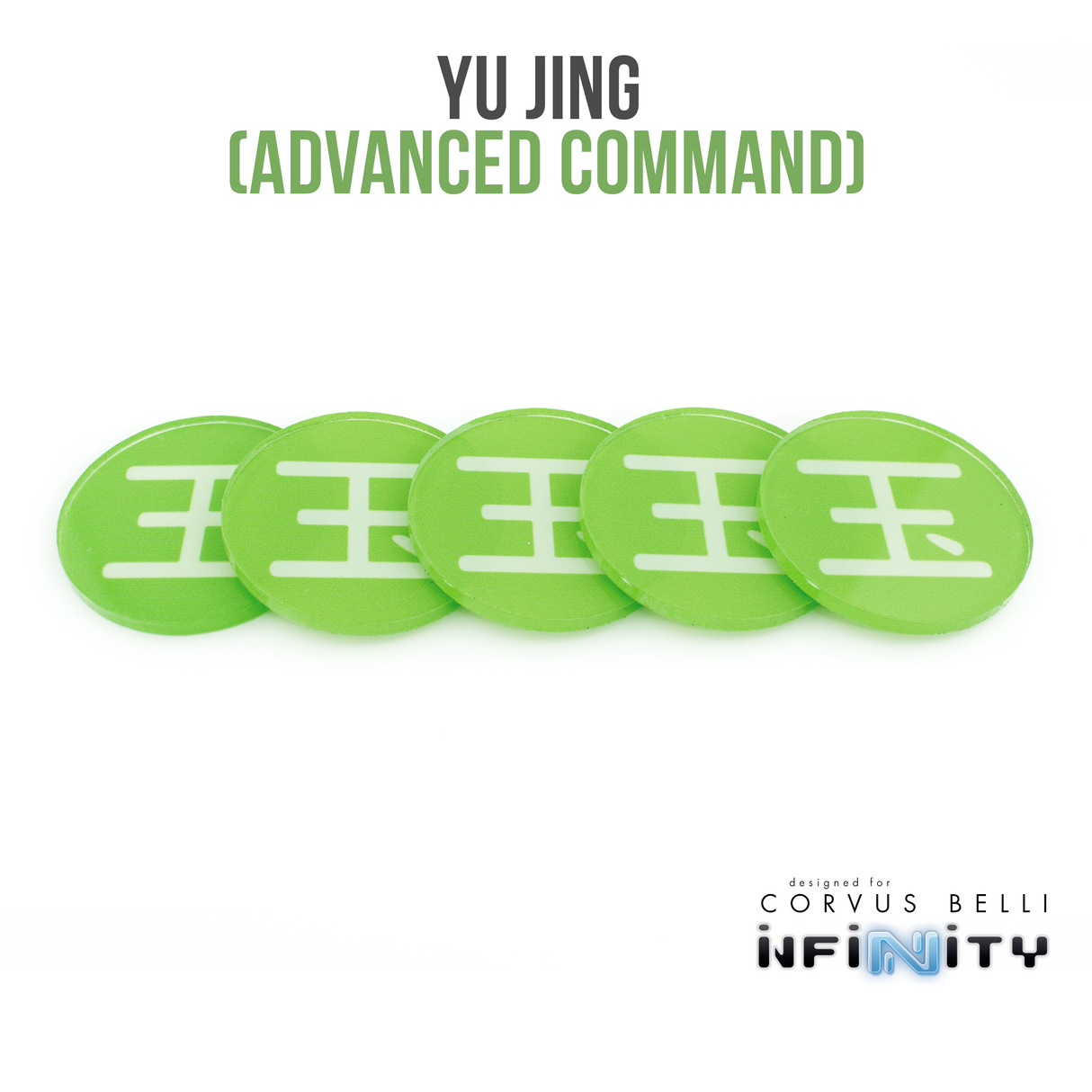 Infinity Faction Command Tokens