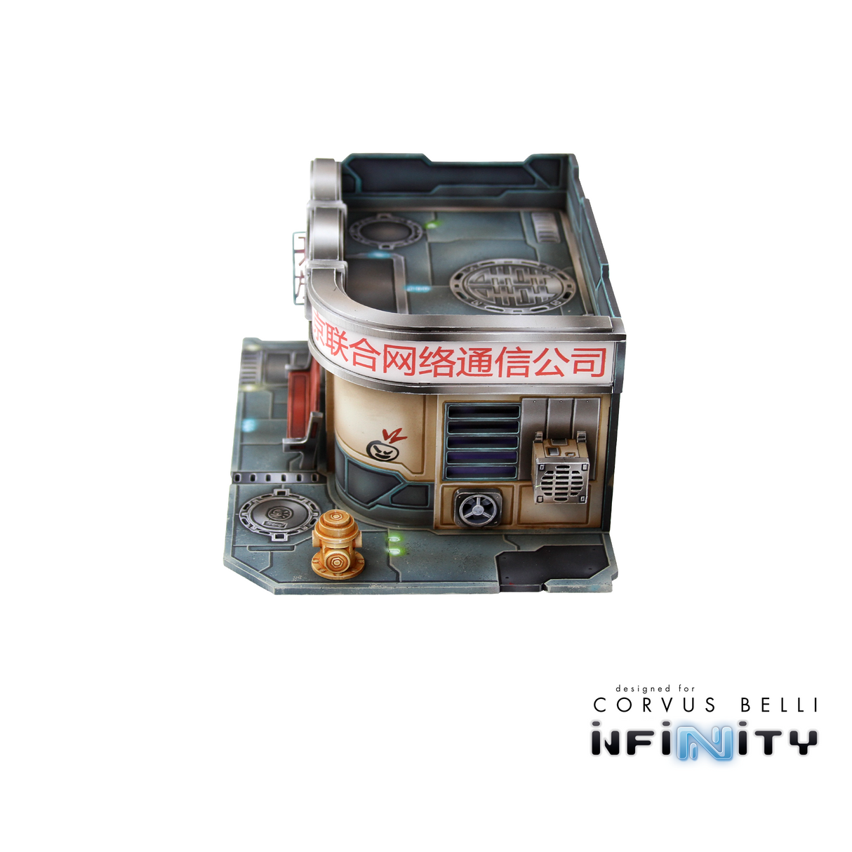 Xiguan Bundle - Dragon's Den