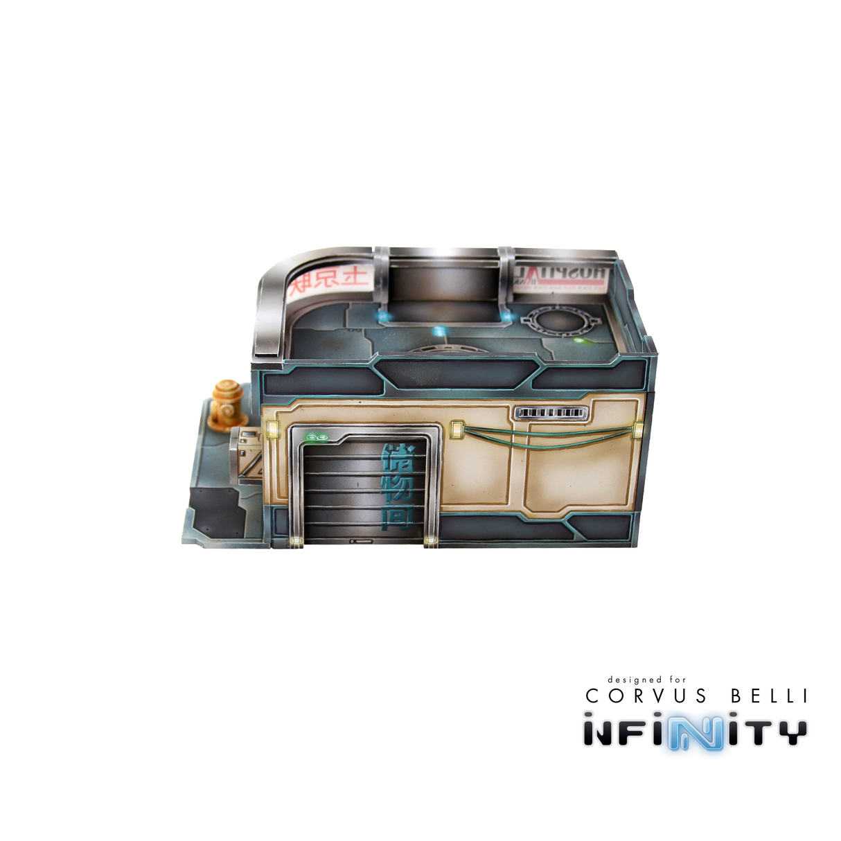 Xiguan Bundle - Dragon's Den