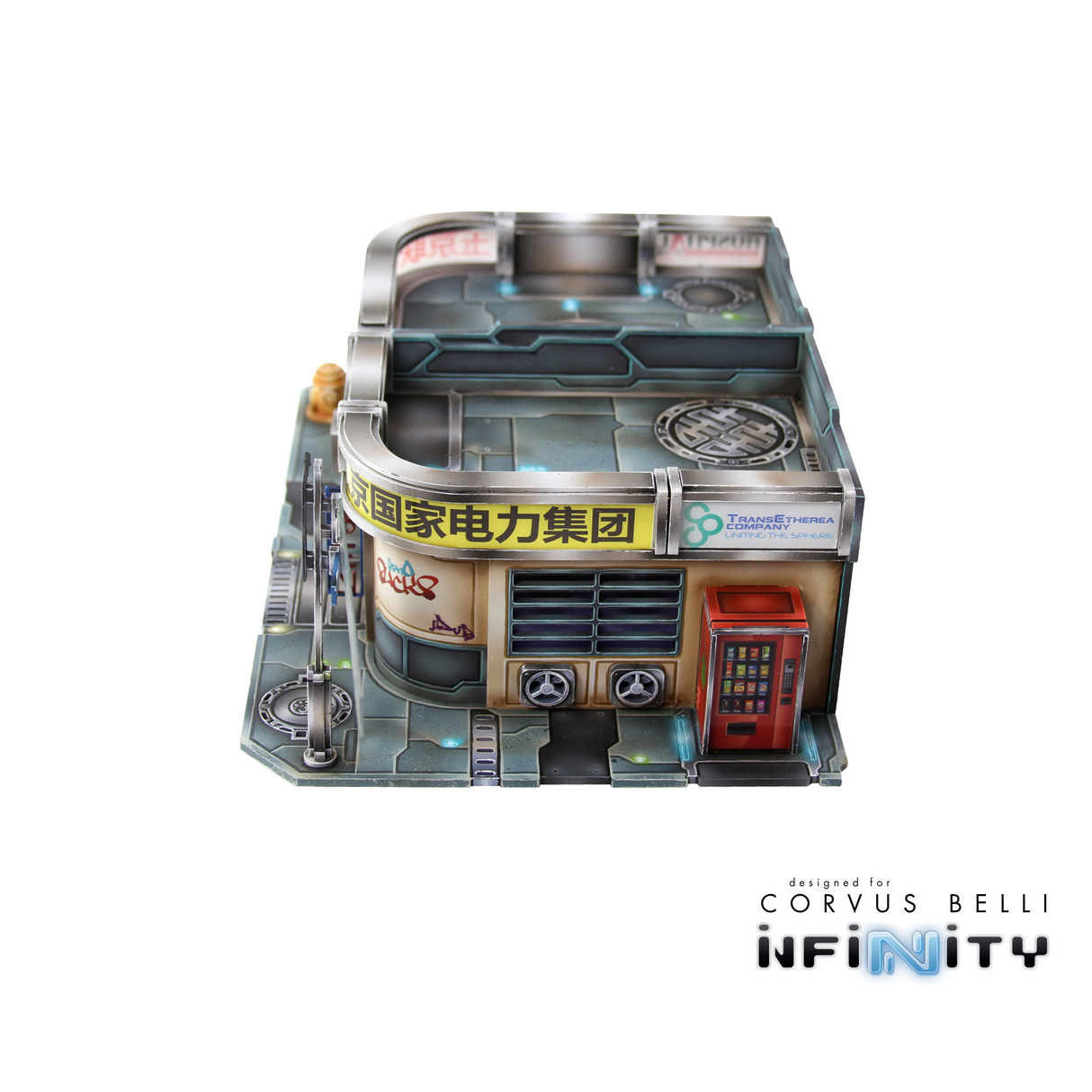 Xiguan Bundle - Dragon's Den