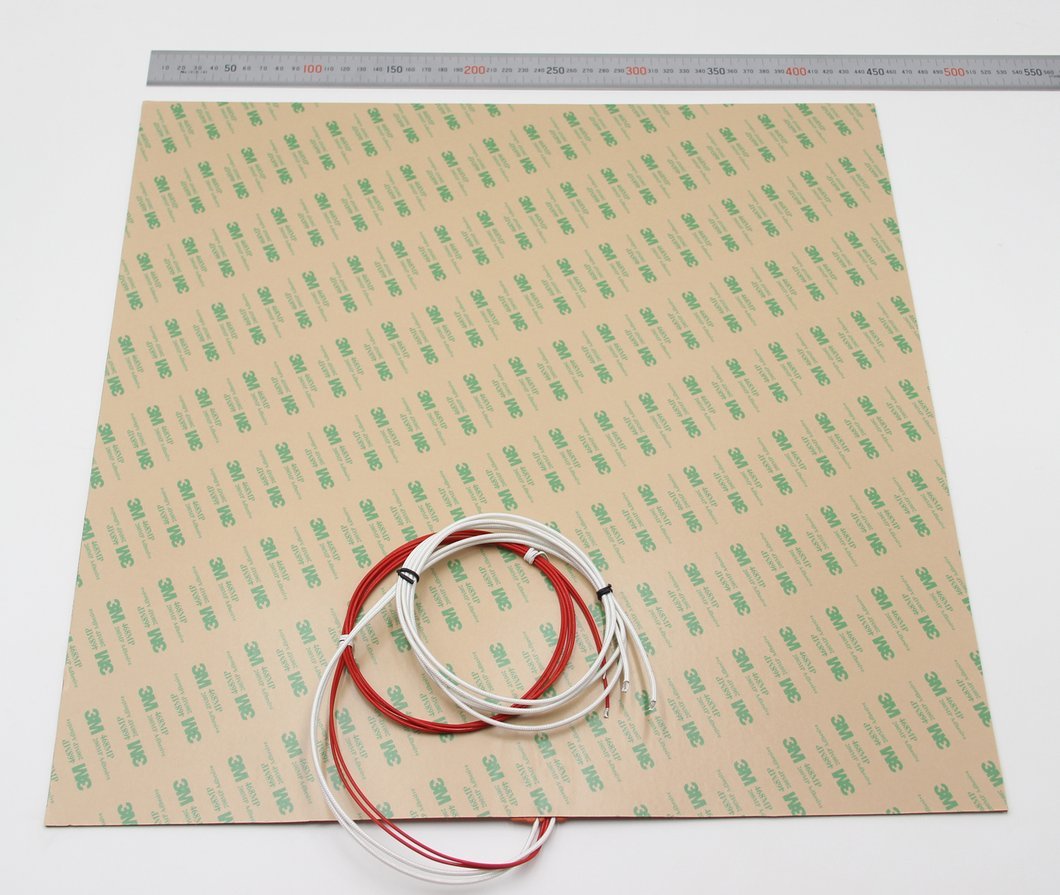 Keenovo Silicone Heater / Heating Pad