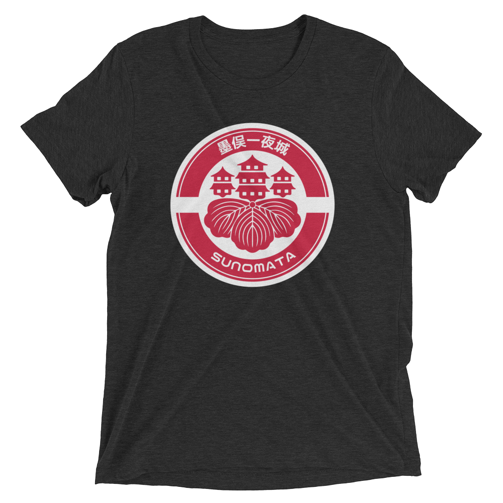 Sunomata sleeve t-shirt