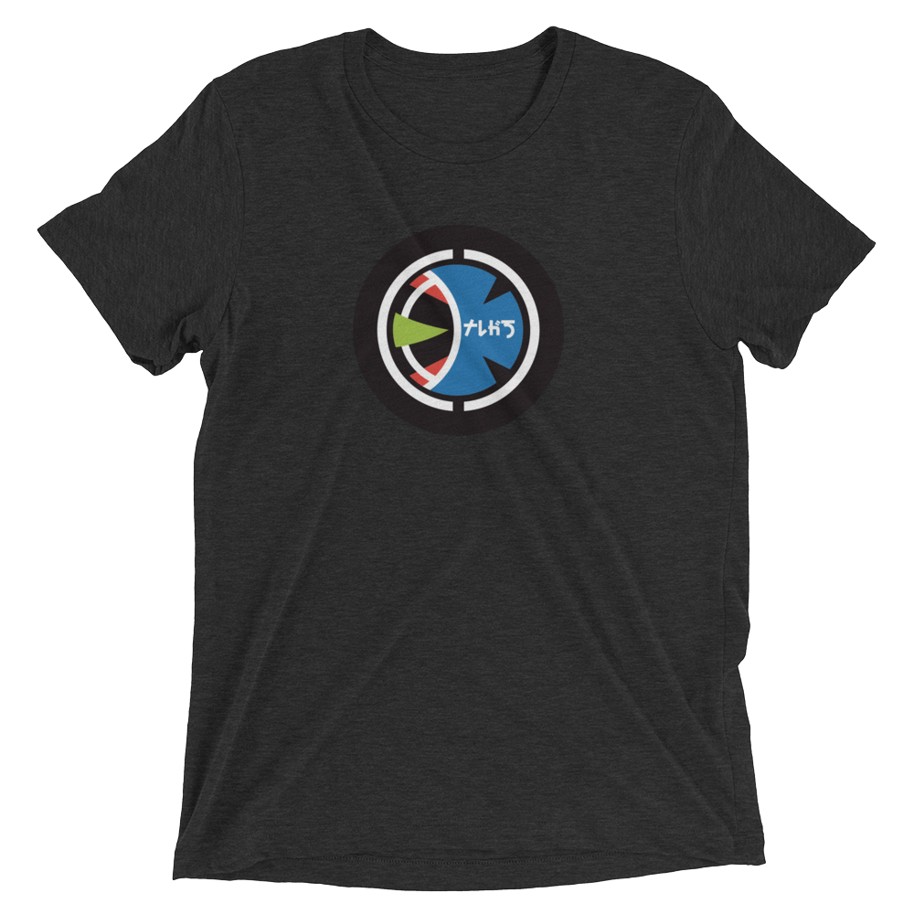 Taugak Short sleeve t-shirt