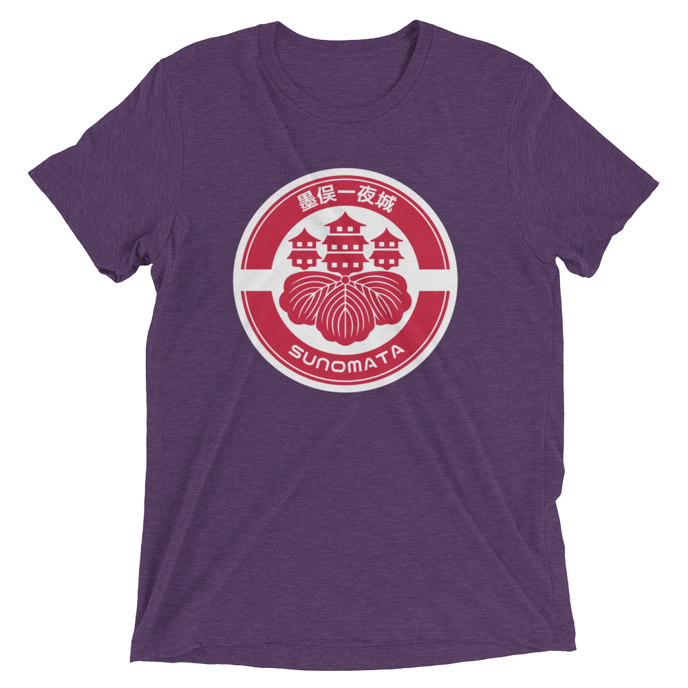 Sunomata sleeve t-shirt