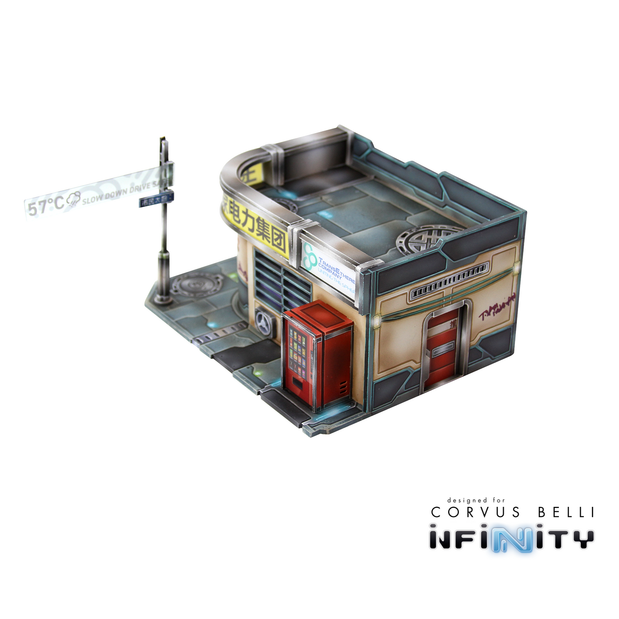 Xiguan Bundle - Yellow Dragon Territory