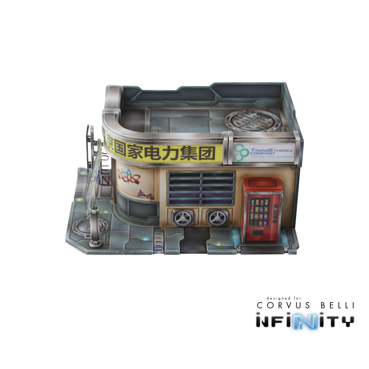 Xiguan Bundle - Dragon's Den