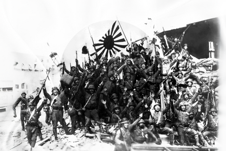 Bolt Action - Japanese