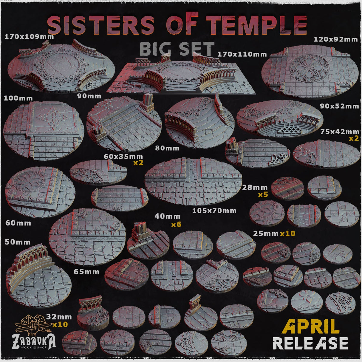 Sisters of Temple
