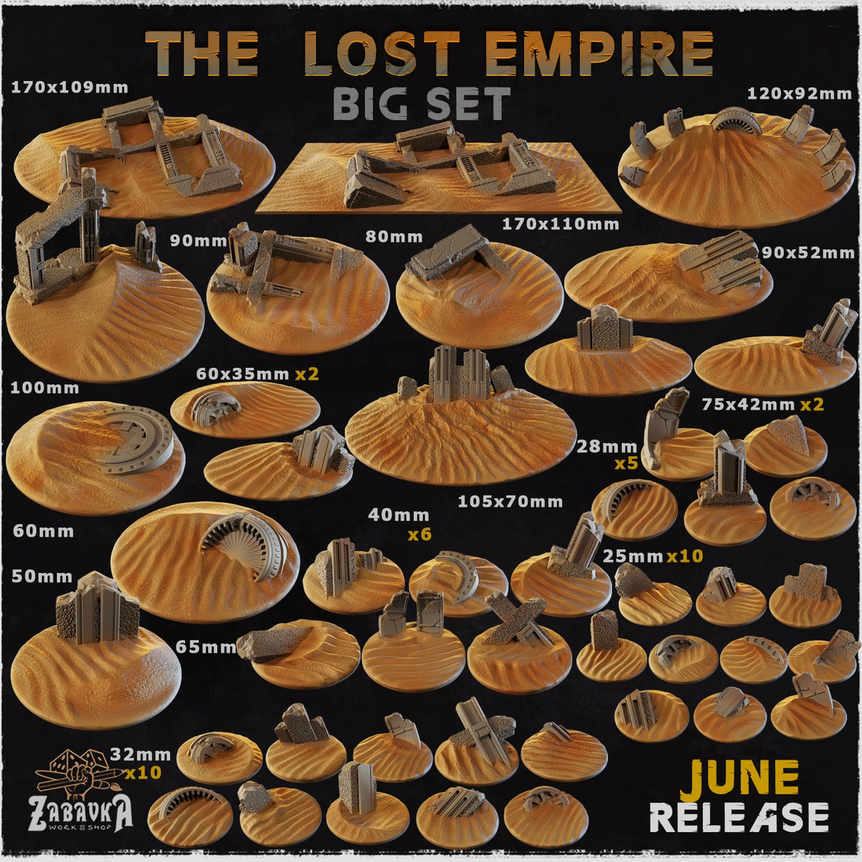 Lost Empire