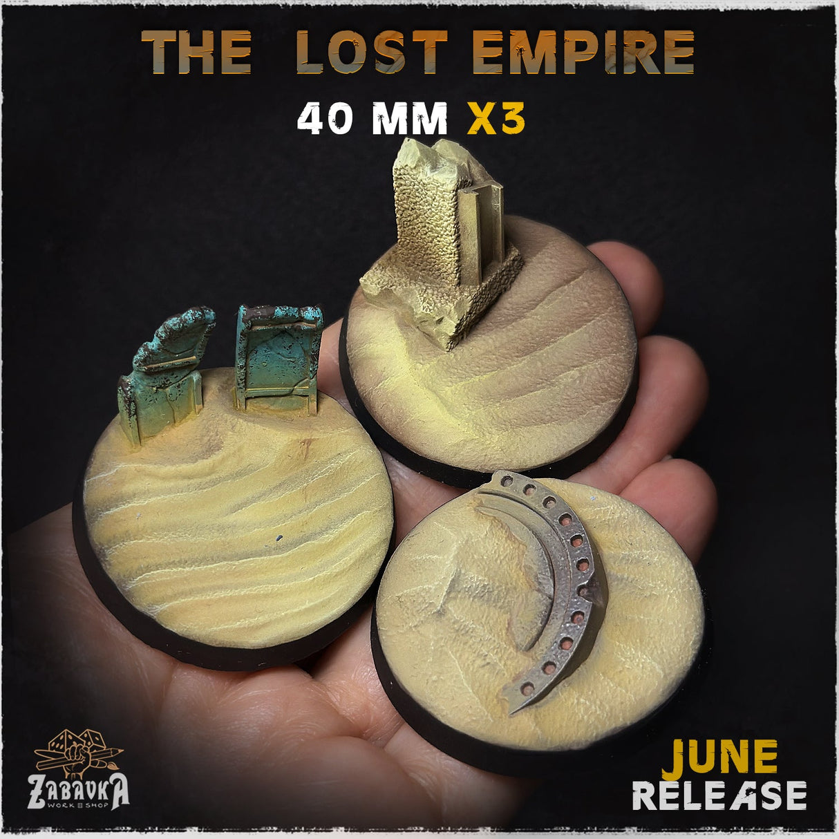 Lost Empire