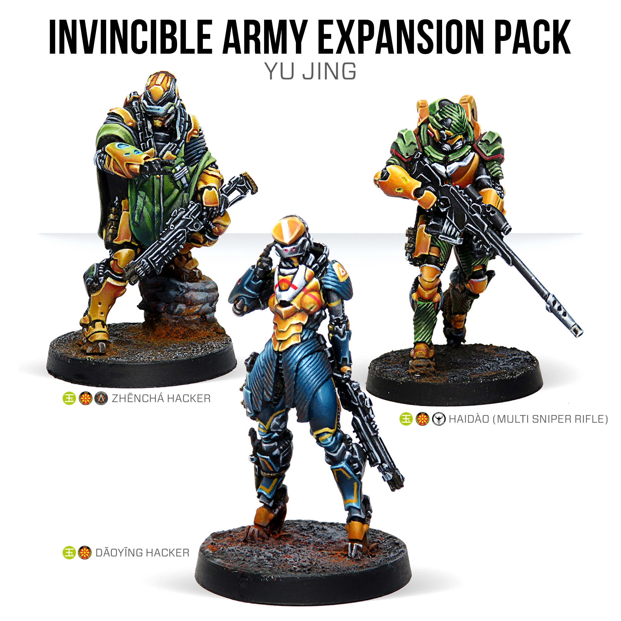 Invincible Army Expansion Pack – Wargame Portal