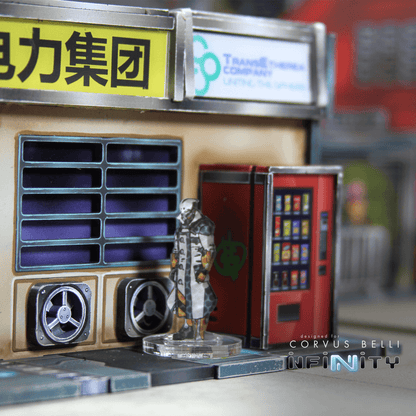 Xiguan Shop