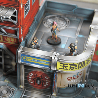Xiguan Shop