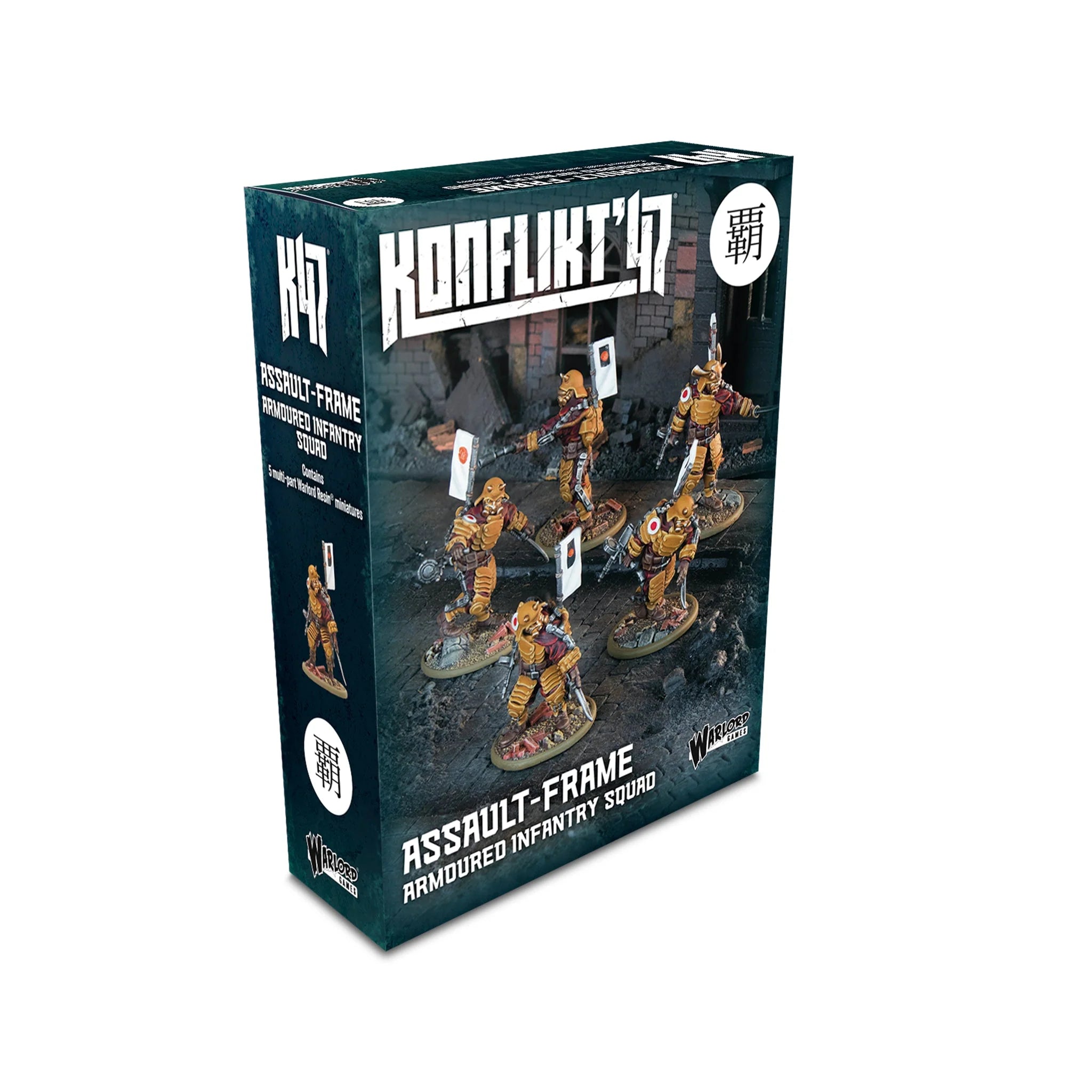 Assault-Frame Armoured Infantry Squad