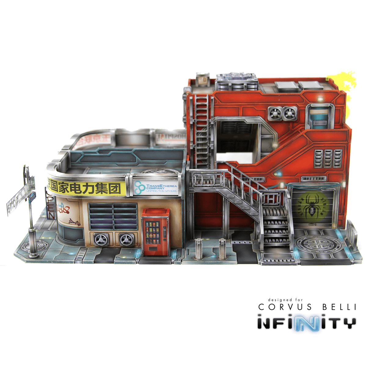 Xiguan Bundle - Dragon's Den