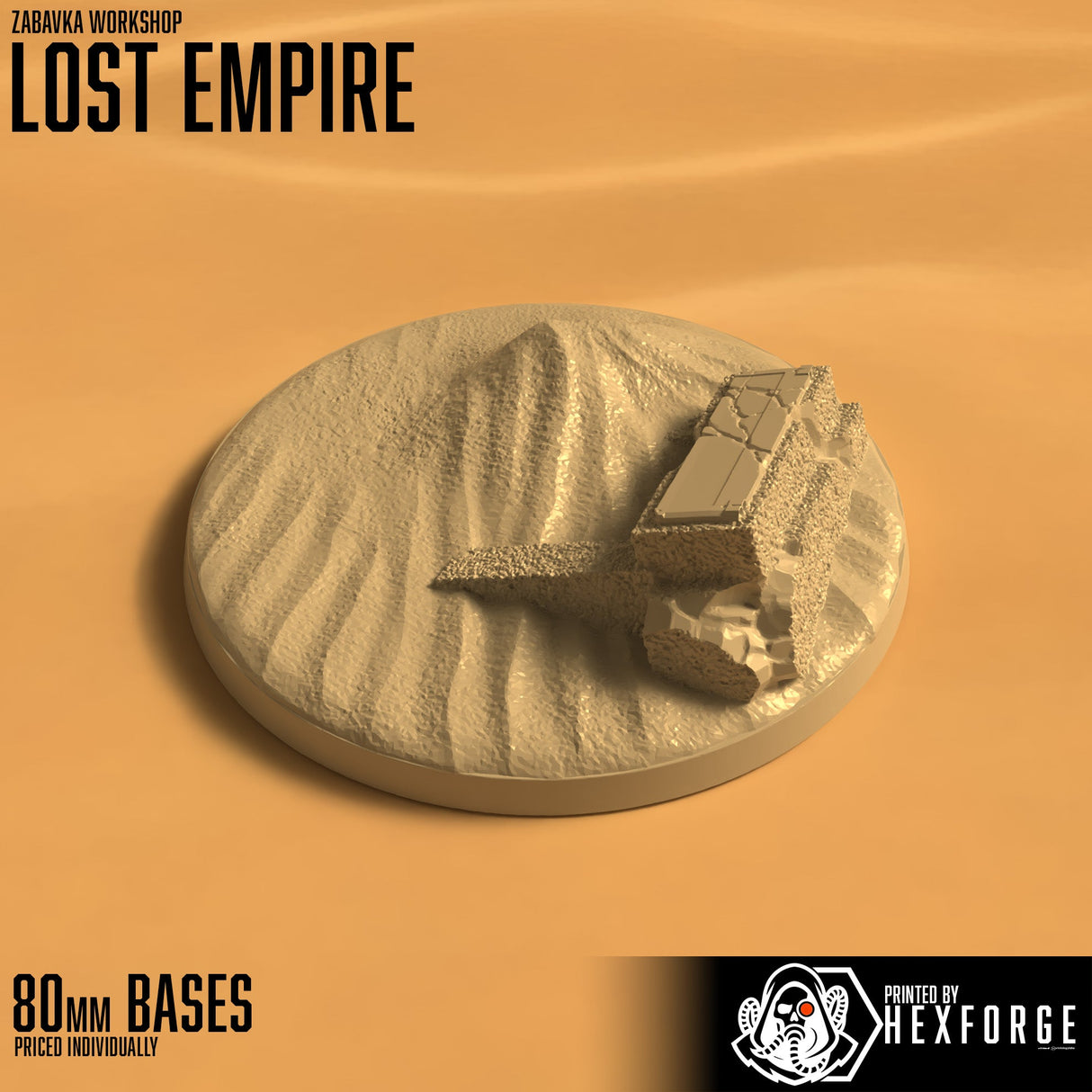 Lost Empire