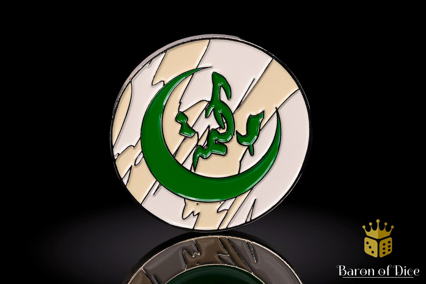 40mm Objective Coin | Infinity | Haqqislam
