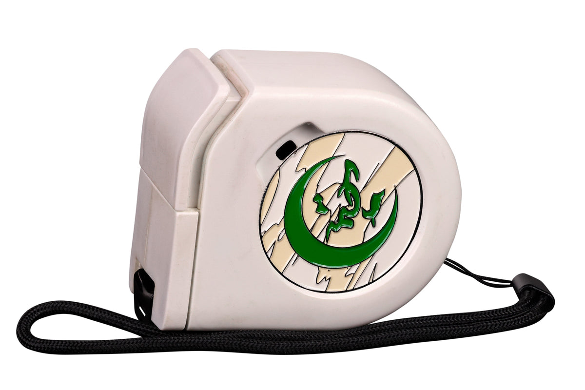 Wargaming Tape Measure | Baron's Coin™ Compatible | Infinity: Haqqislam