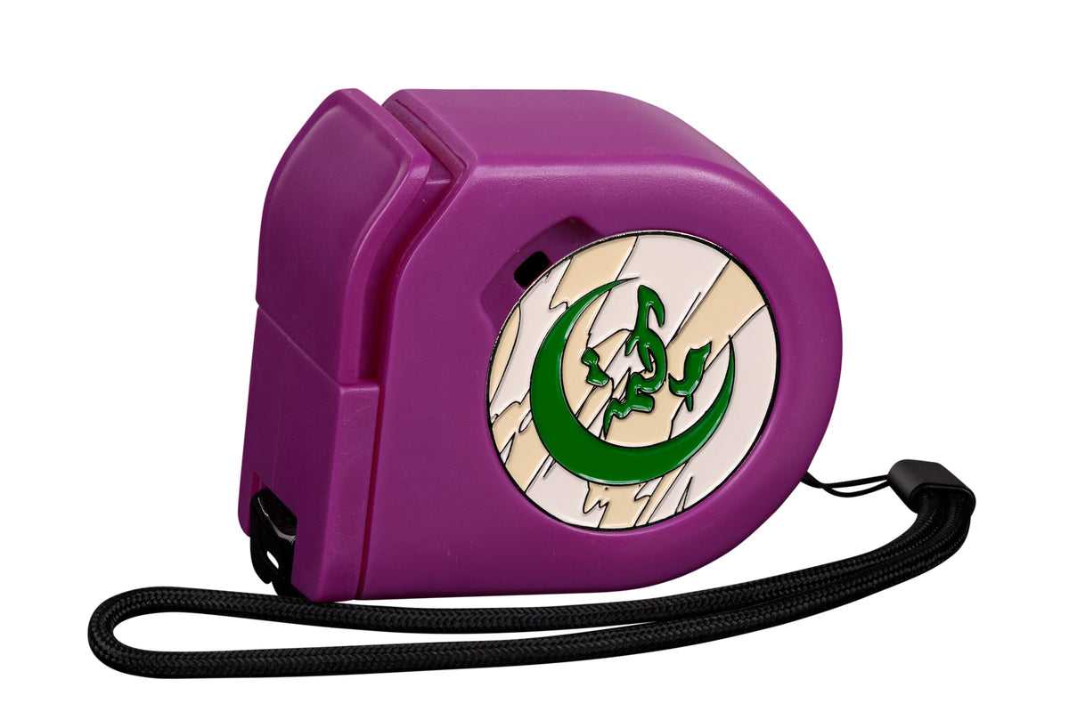 Wargaming Tape Measure | Baron's Coin™ Compatible | Infinity: Haqqislam