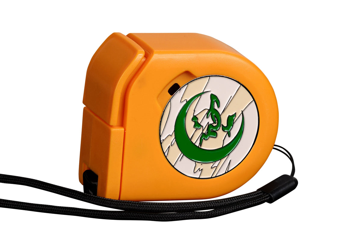 Wargaming Tape Measure | Baron's Coin™ Compatible | Infinity: Haqqislam