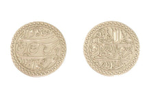 Persian & Asia Minor Themed Gaming Coins - Large 30mm (9-Pack)