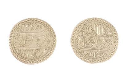 Persian & Asia Minor Themed Gaming Coins - Large 30mm (9-Pack)