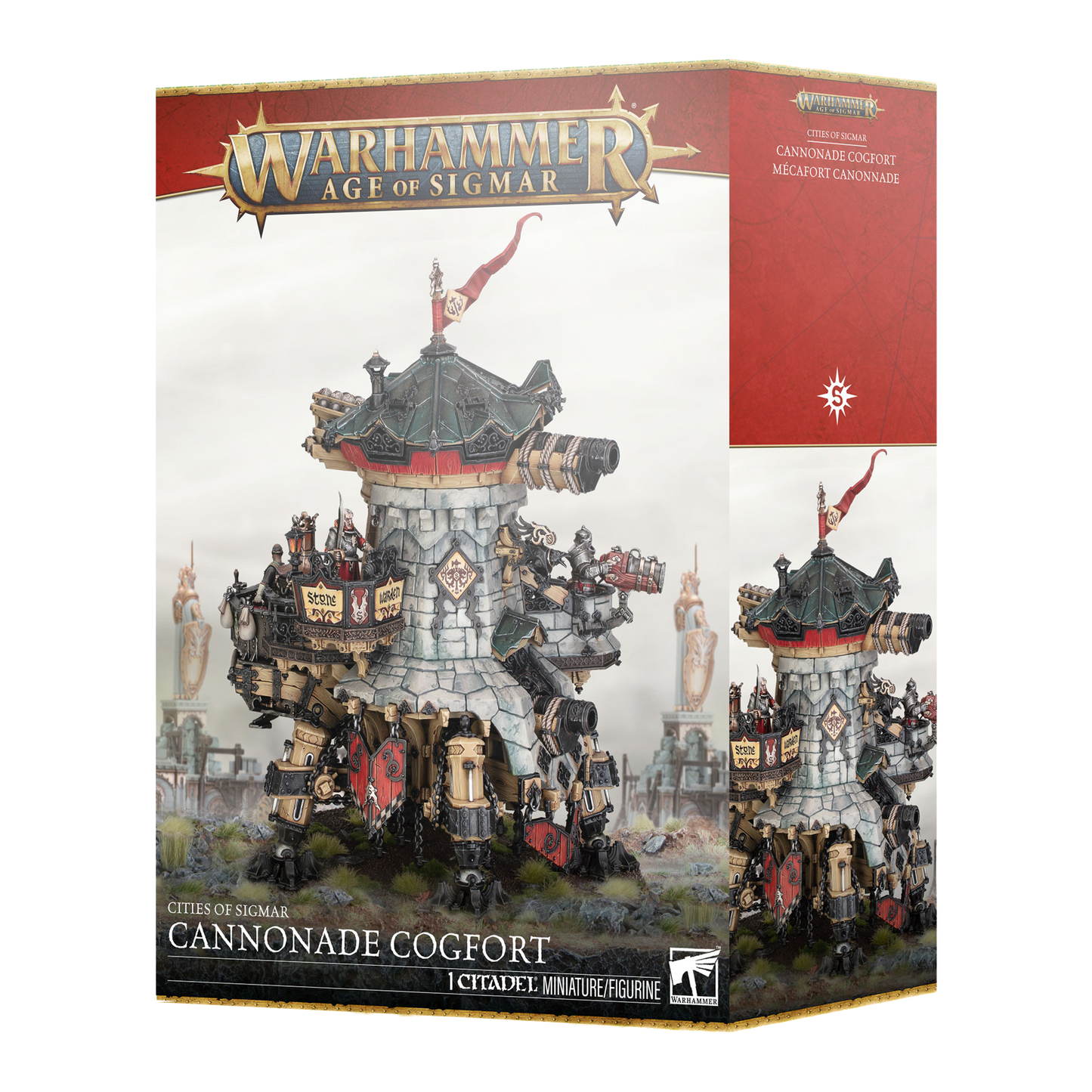 Cannonade Cogfort