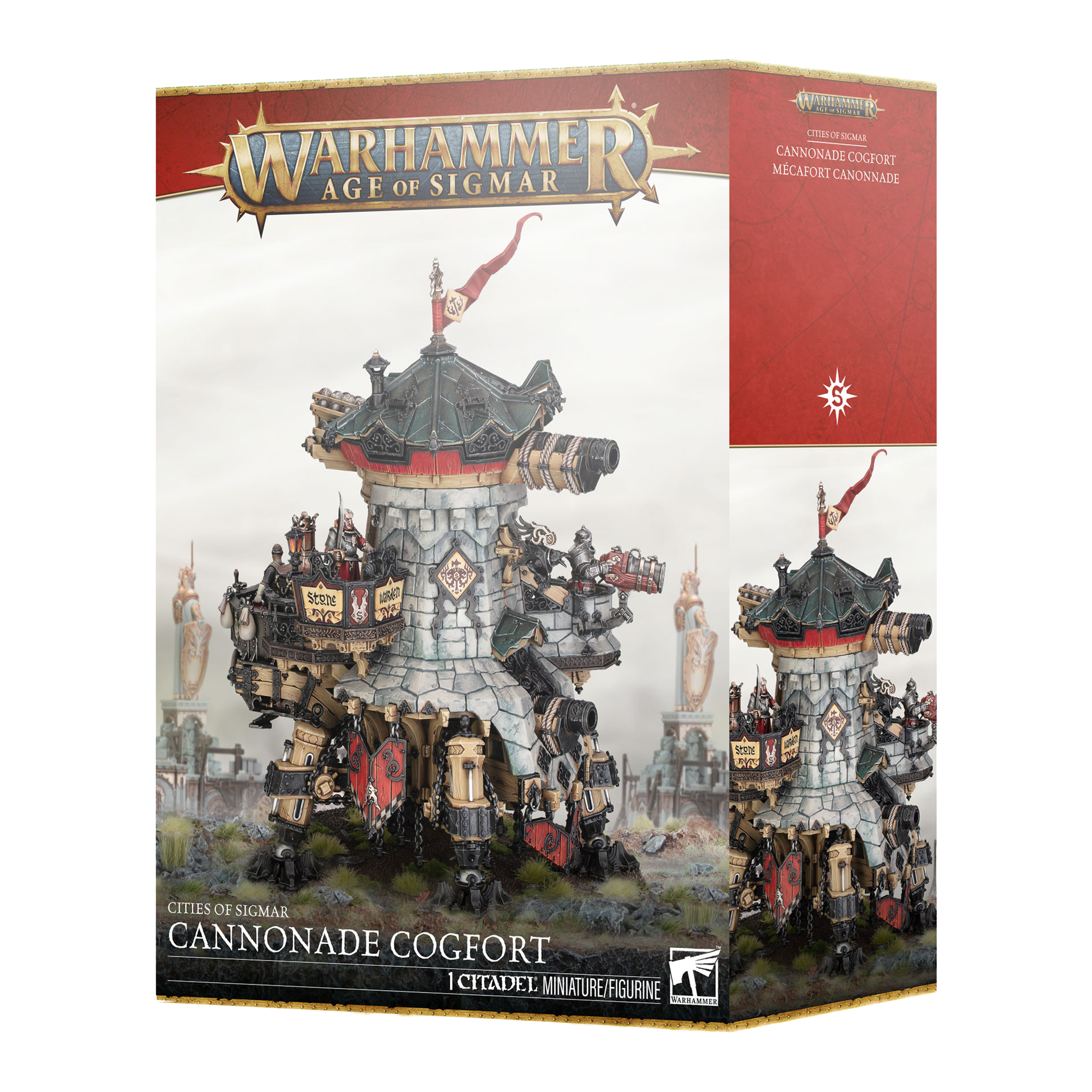 Cannonade Cogfort