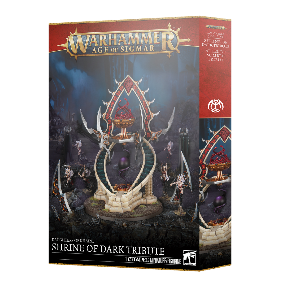 Shrine of Dark Tribute